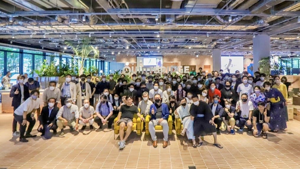 NTT西日本「QUINTBRIDGE」イノベーション夏祭り