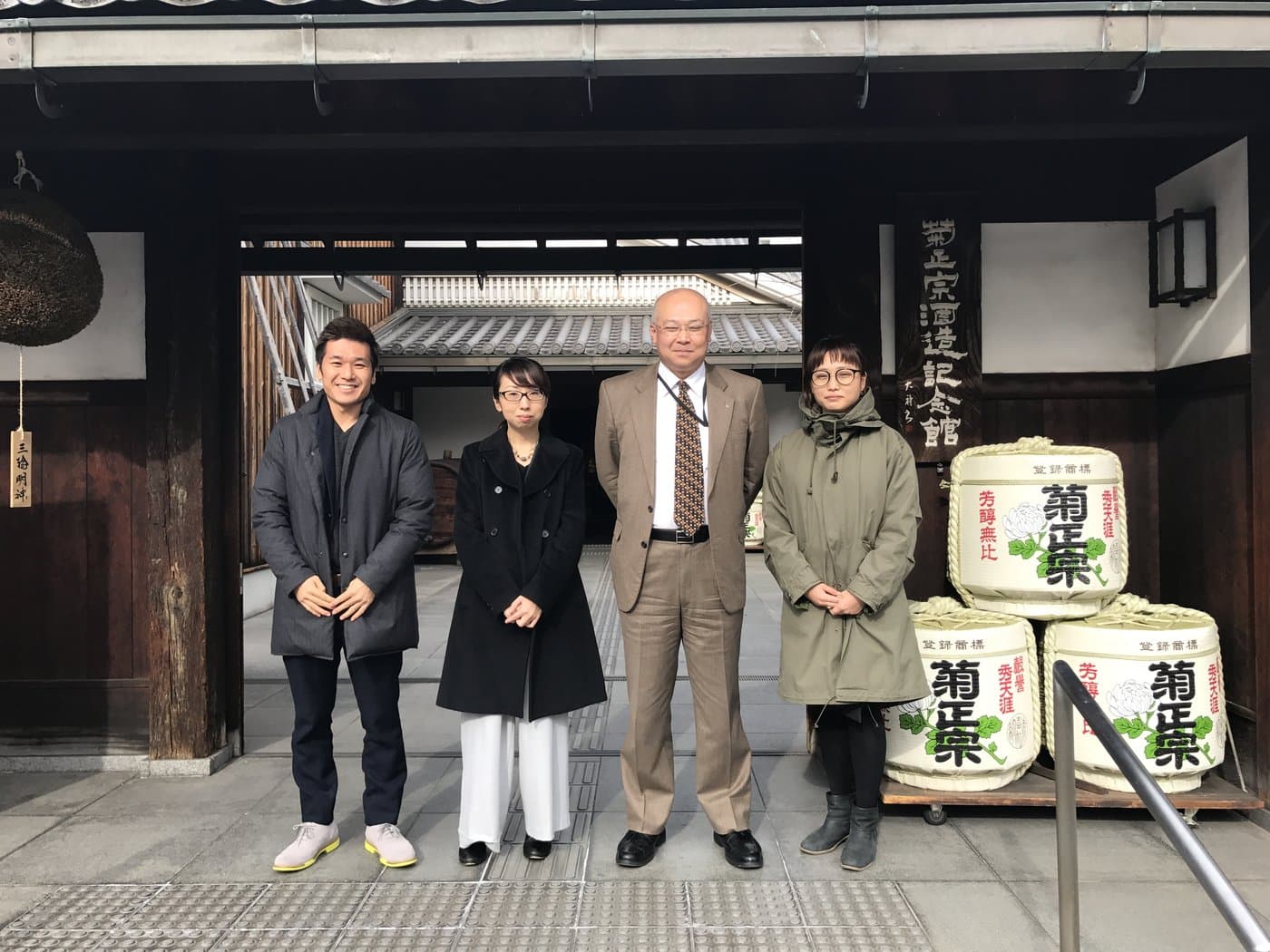 菊正宗酒造「米のしずく」PR