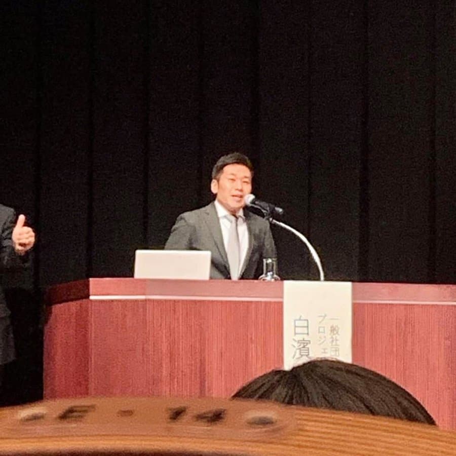 堺市 環境×SDGsシンポジウムでの基調講演