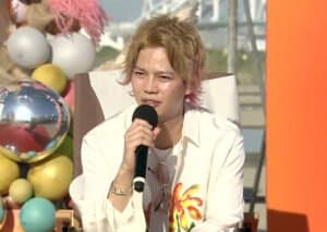 春木開