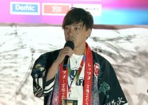 河原由次