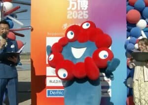 MC・ミャクミャク
