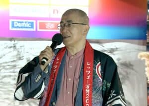 溝畑宏